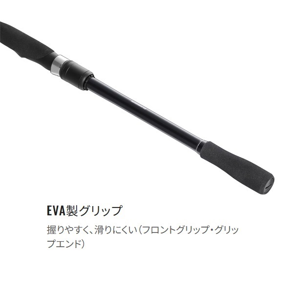 23ボーダレスBB